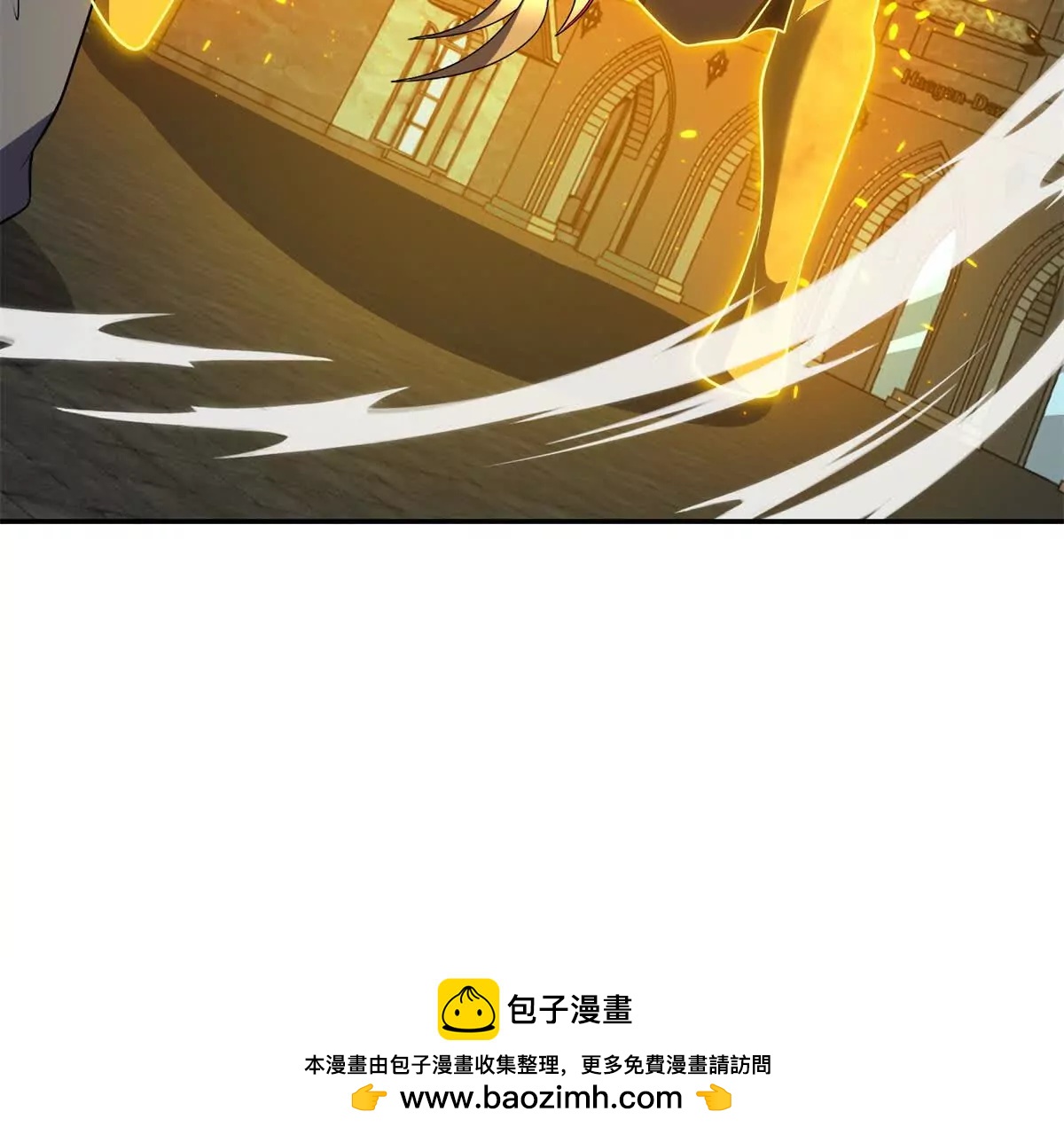 第55话 失控的弥赛亚49
