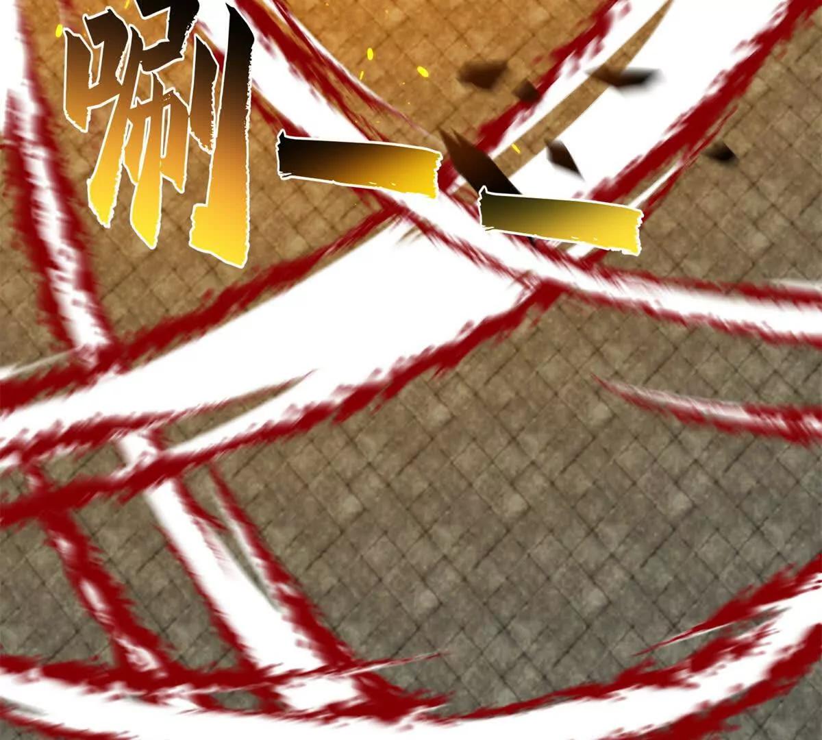 第55话 失控的弥赛亚62