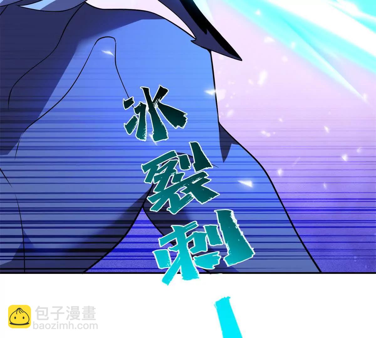 第55话 失控的弥赛亚84