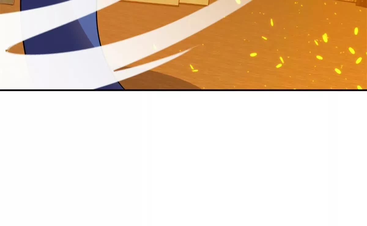 第55话 失控的弥赛亚90