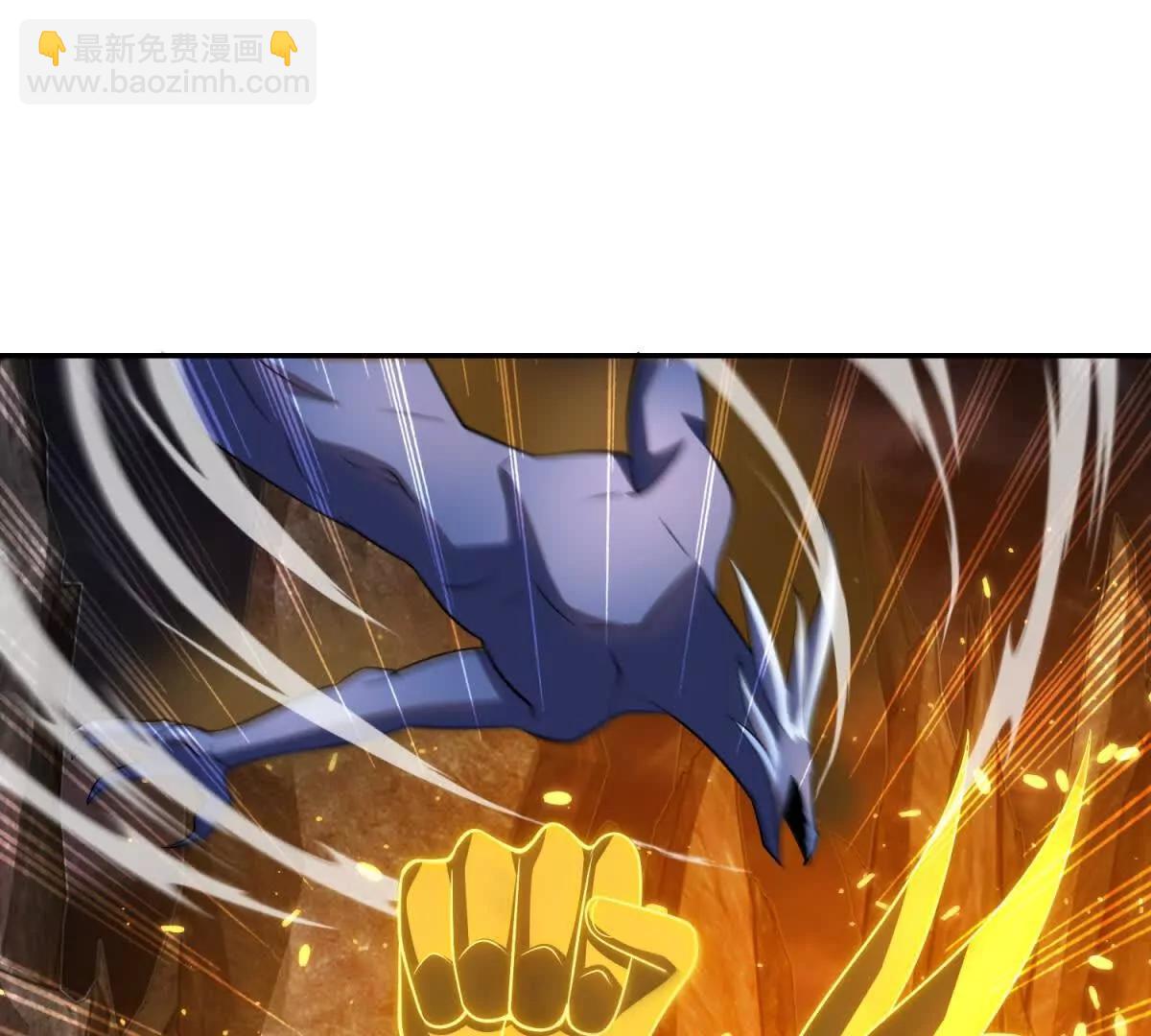 第55话 失控的弥赛亚91
