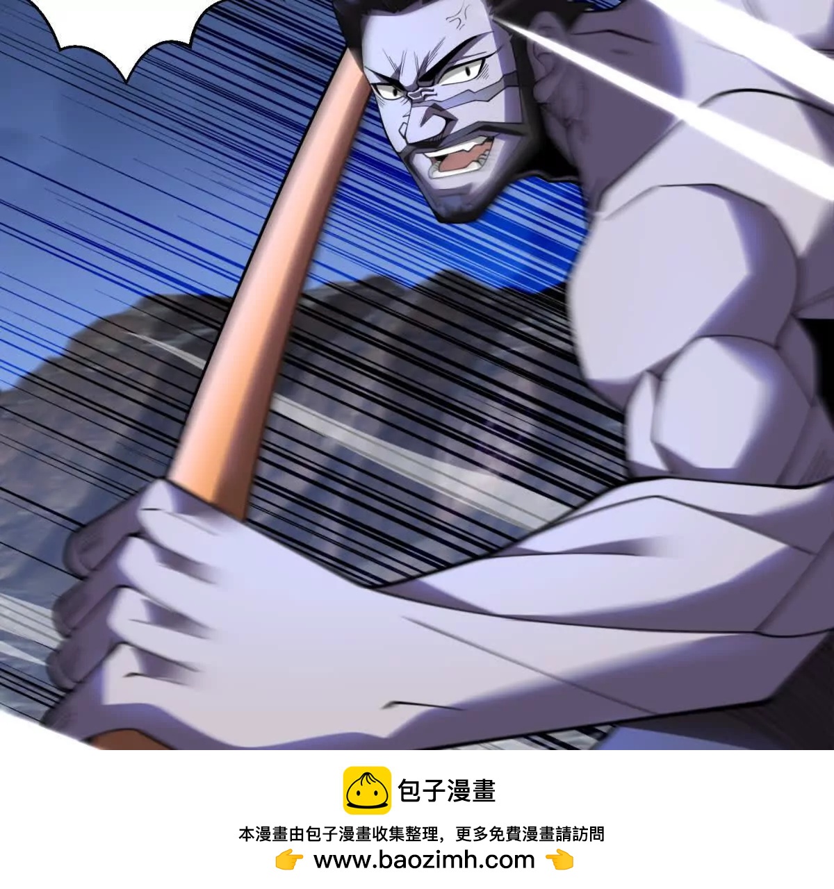 第63话 潜入焚火之地107