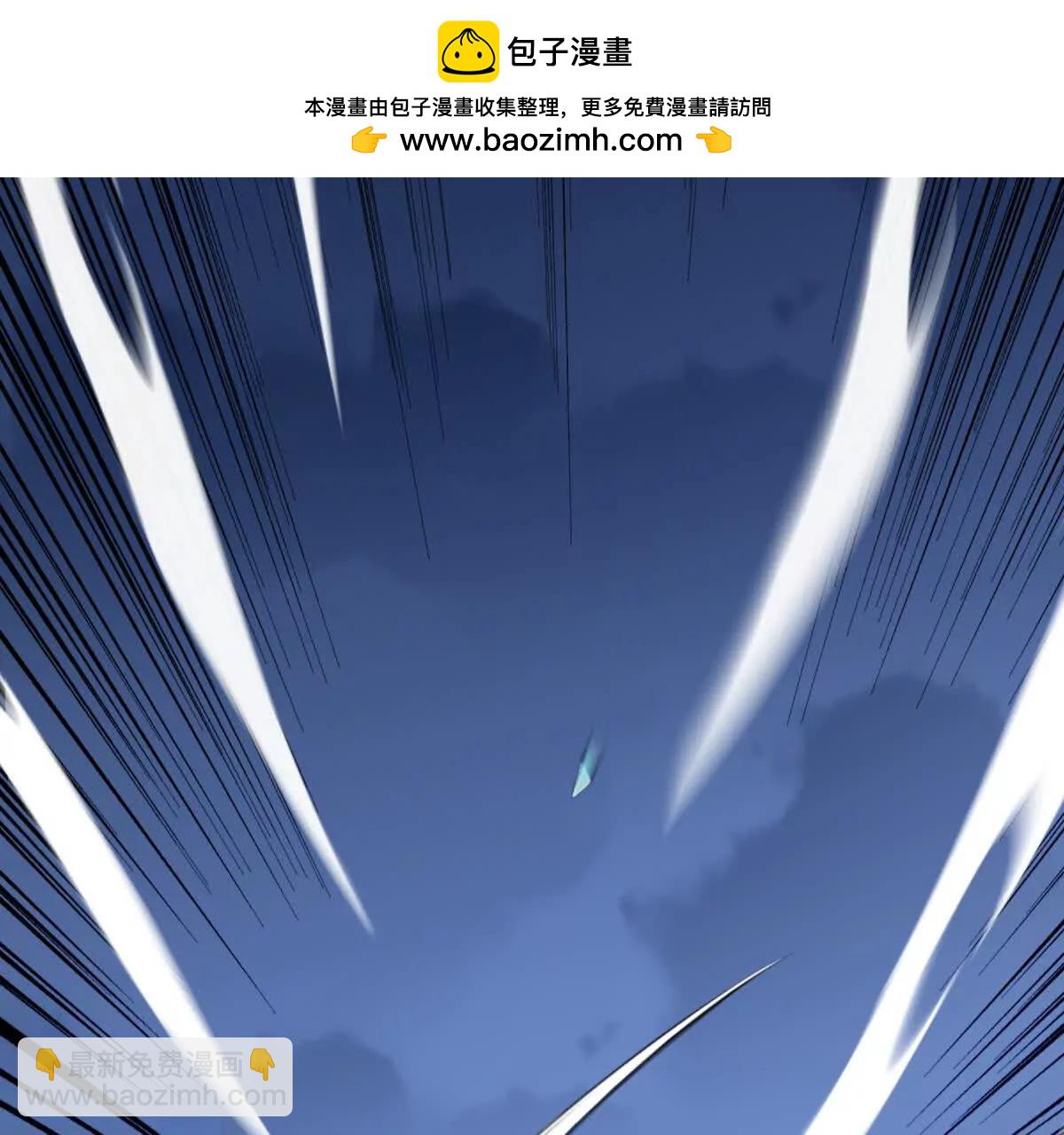 第63话 潜入焚火之地111