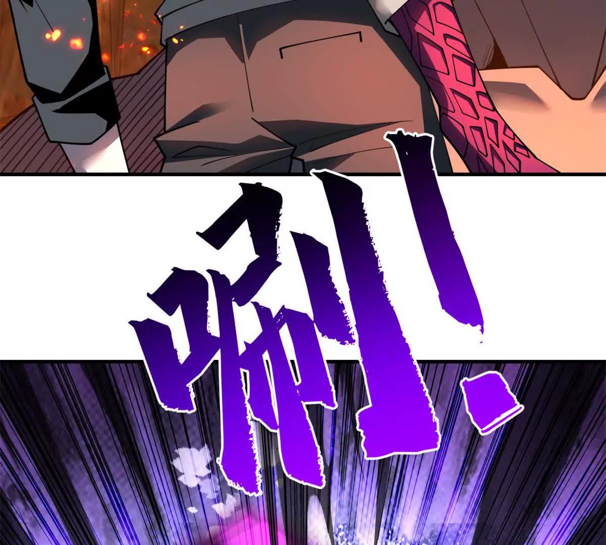 第63话 潜入焚火之地142