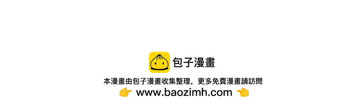 第63话 潜入焚火之地145