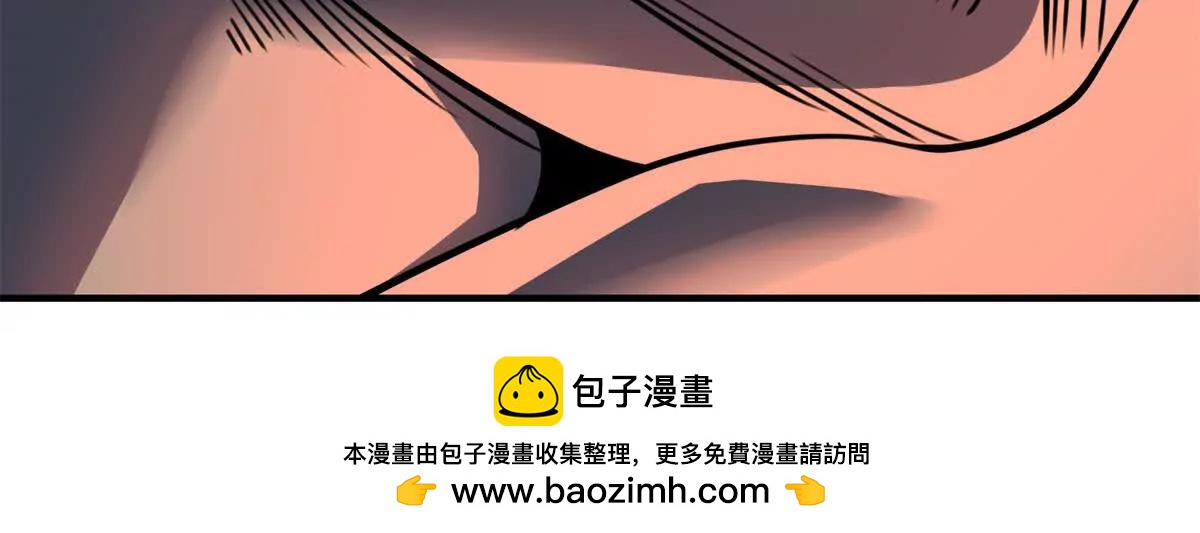 第63话 潜入焚火之地157