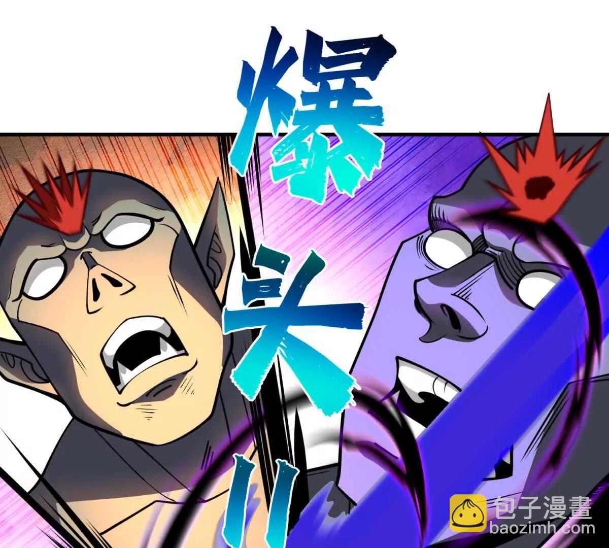 第63话 潜入焚火之地170