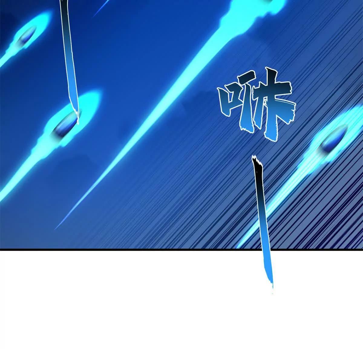 第63话 潜入焚火之地91