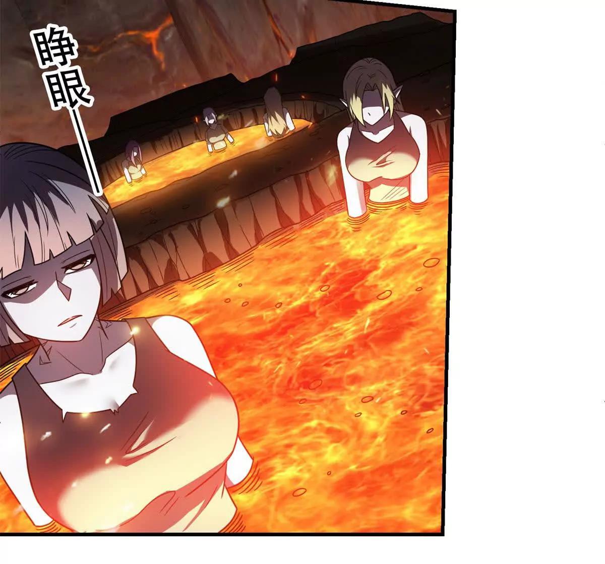 第64话 地狱，燃烧吧！108