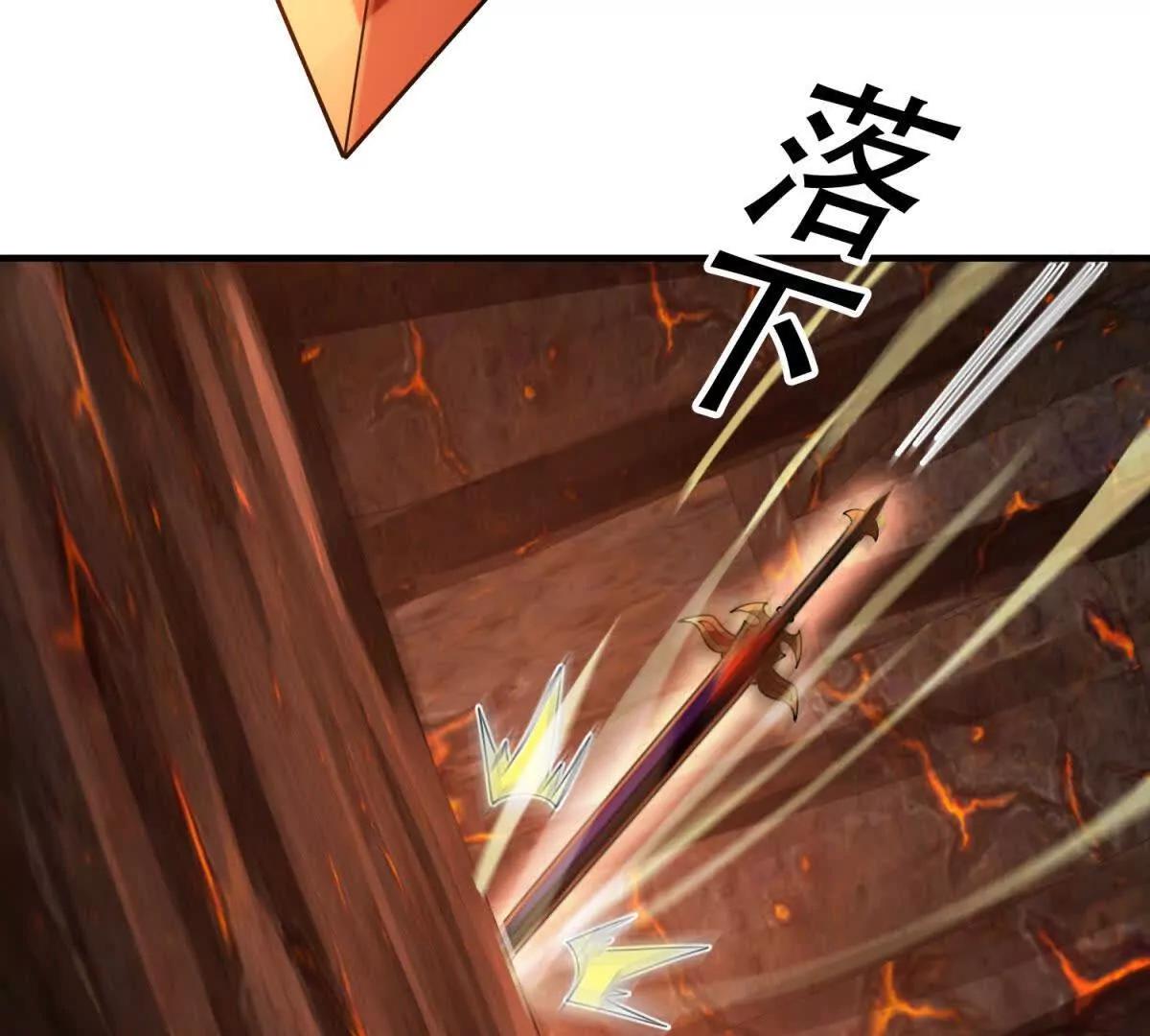第64话 地狱，燃烧吧！145