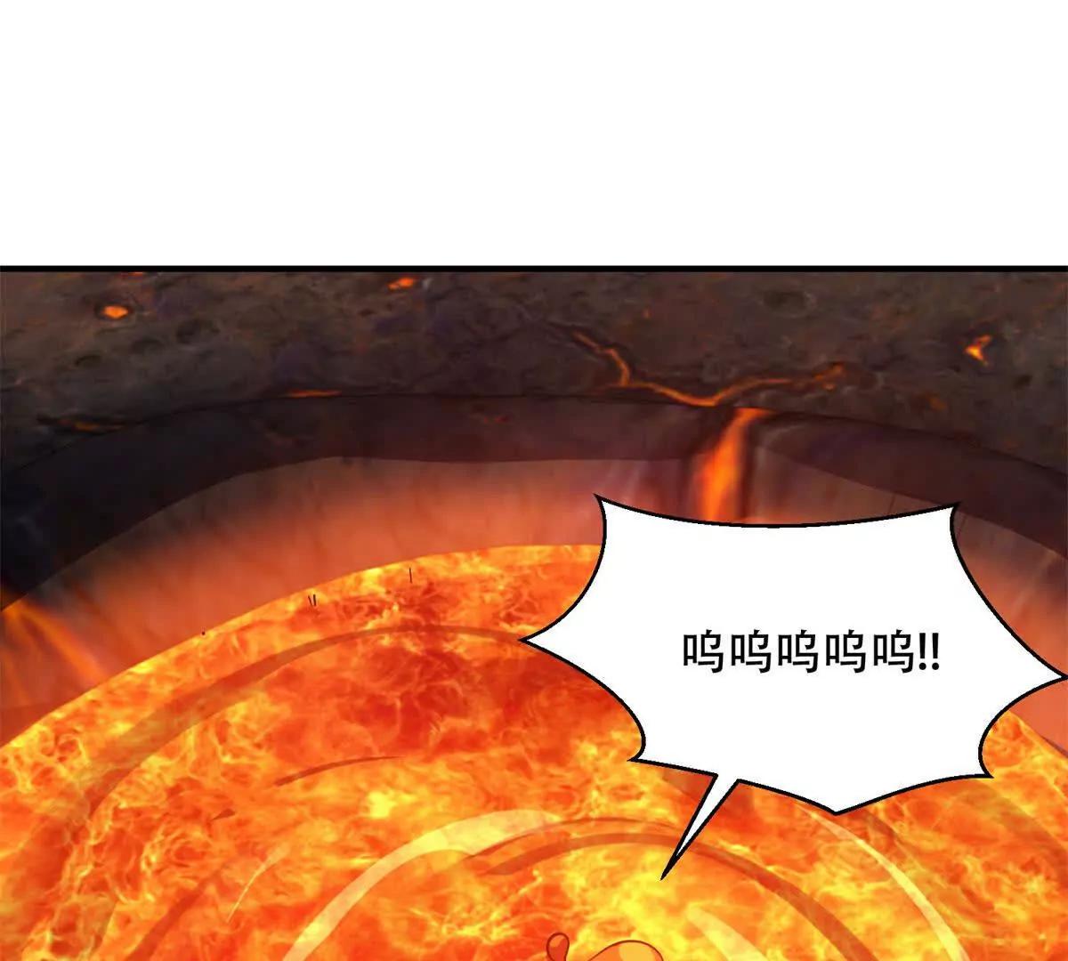 第64话 地狱，燃烧吧！15