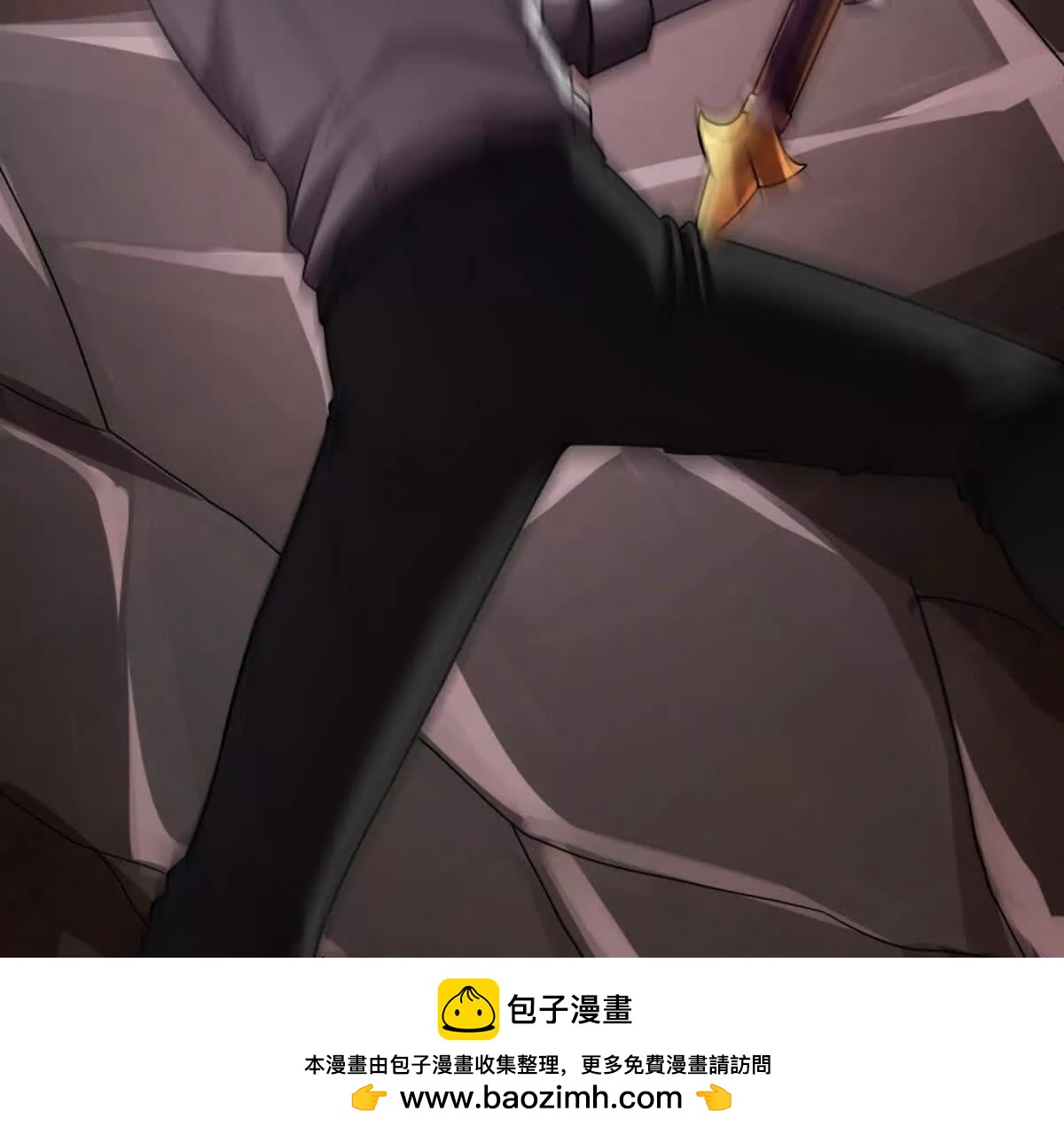 第64话 地狱，燃烧吧！186