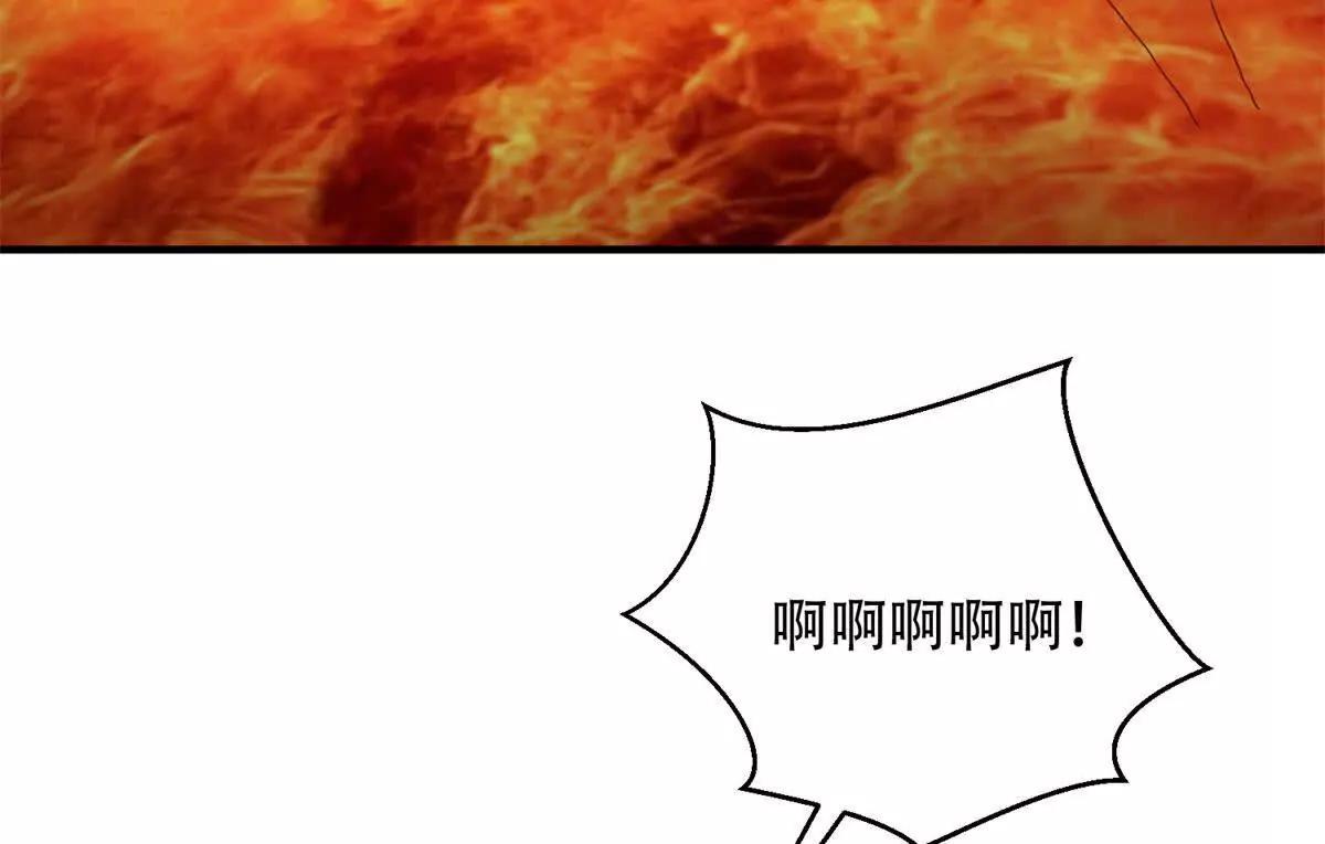 第64话 地狱，燃烧吧！5