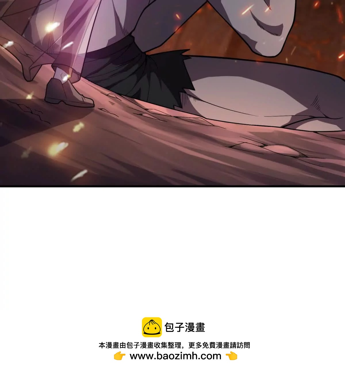 第64话 地狱，燃烧吧！53