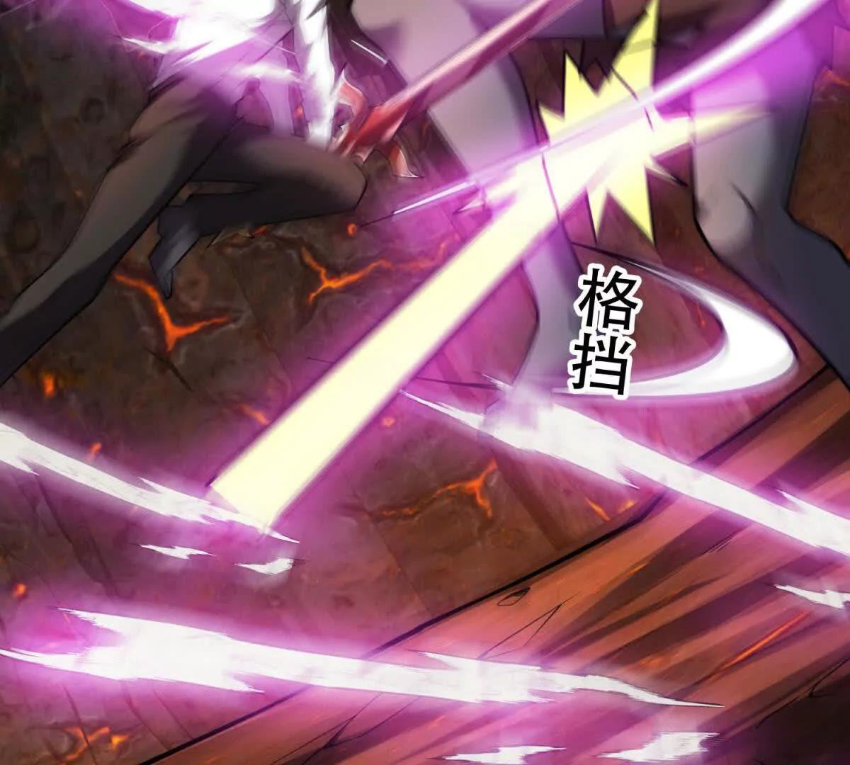 第64话 地狱，燃烧吧！68