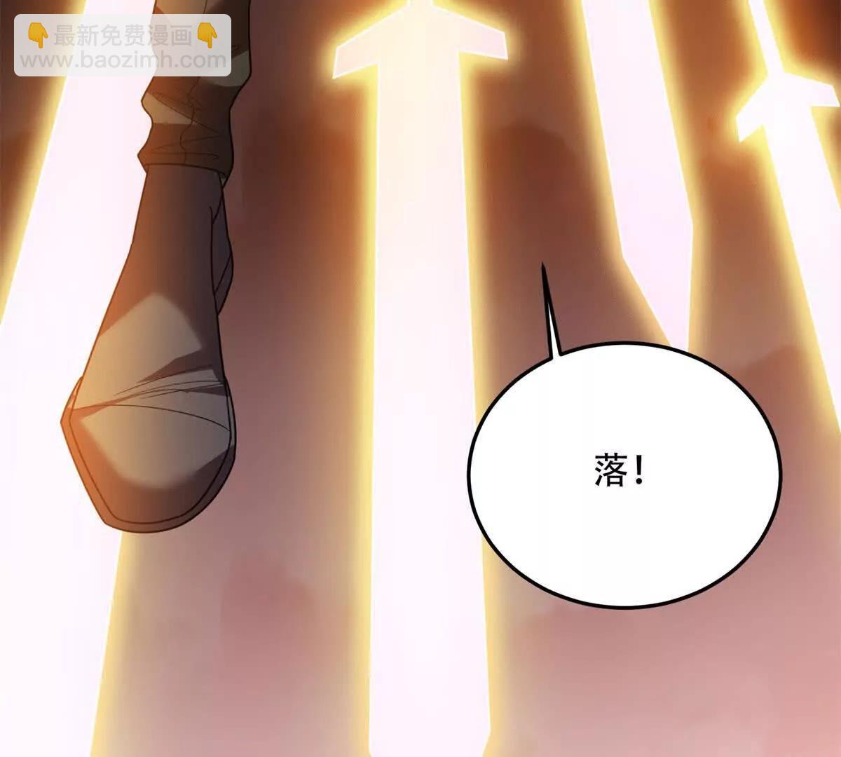 第64话 地狱，燃烧吧！94