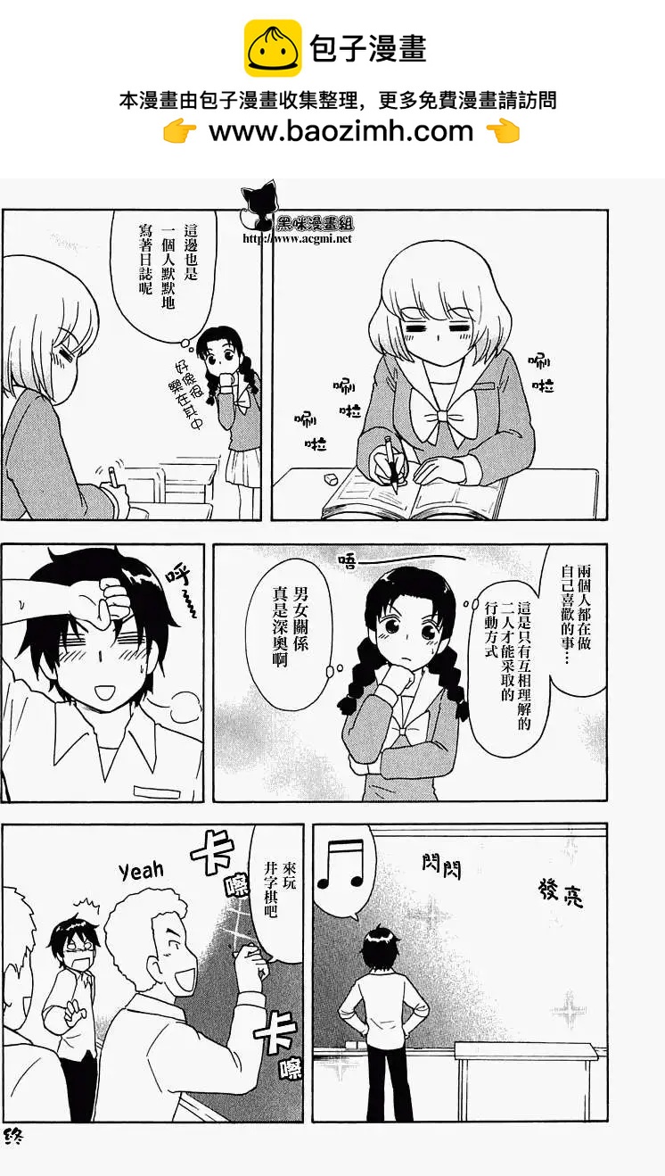 第02卷附录1