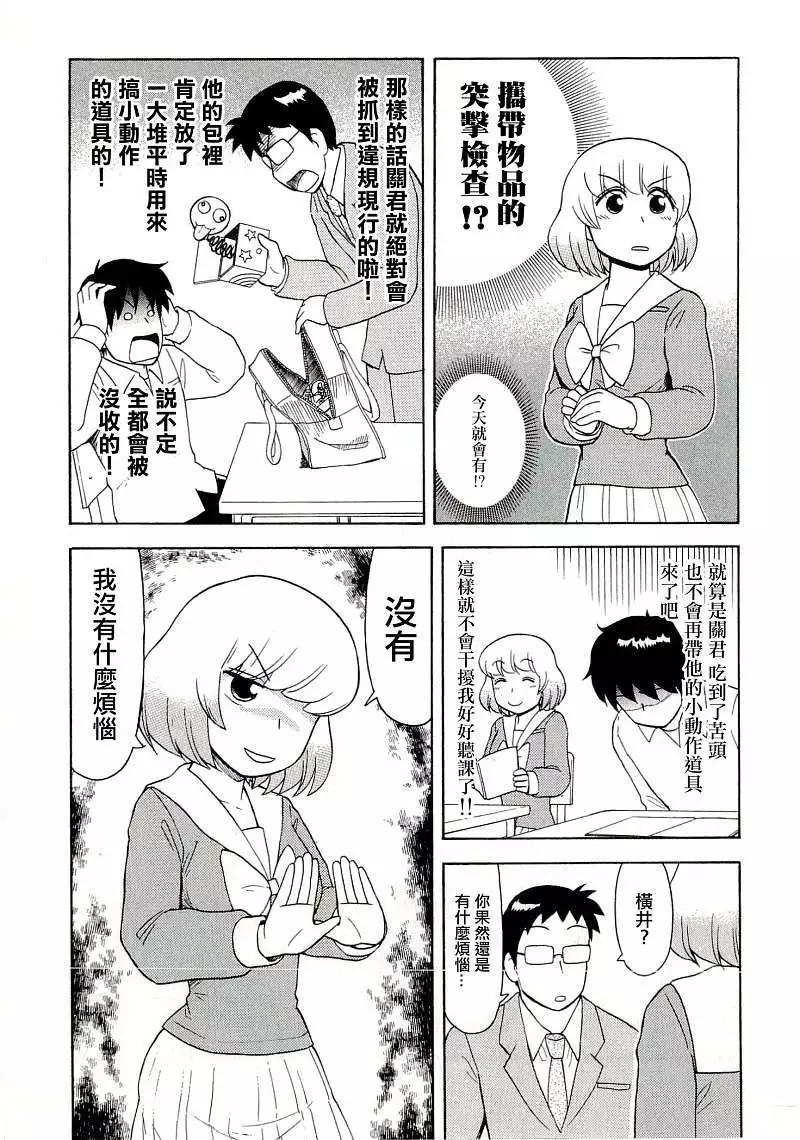 第40回2