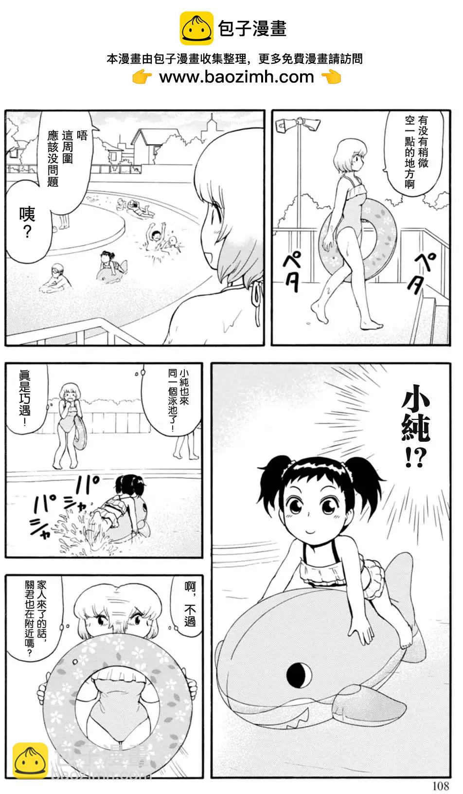 第104回1