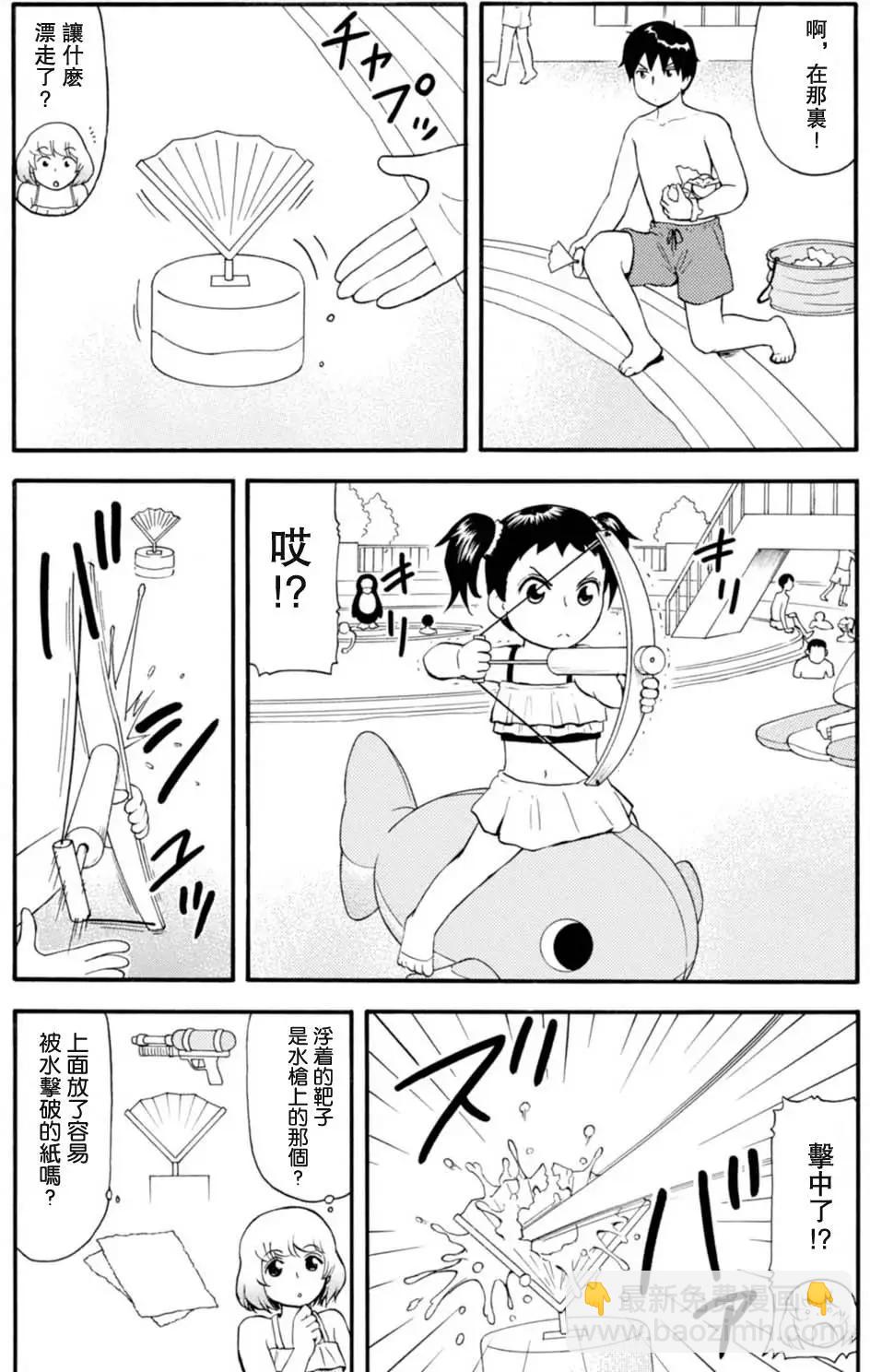 第104回2