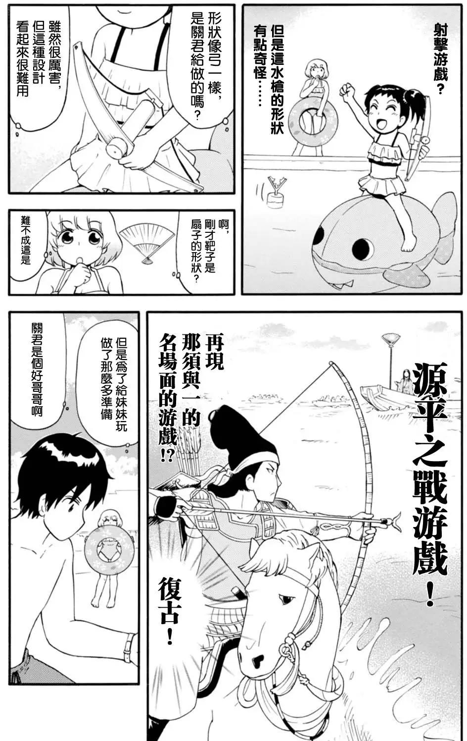 第104回3