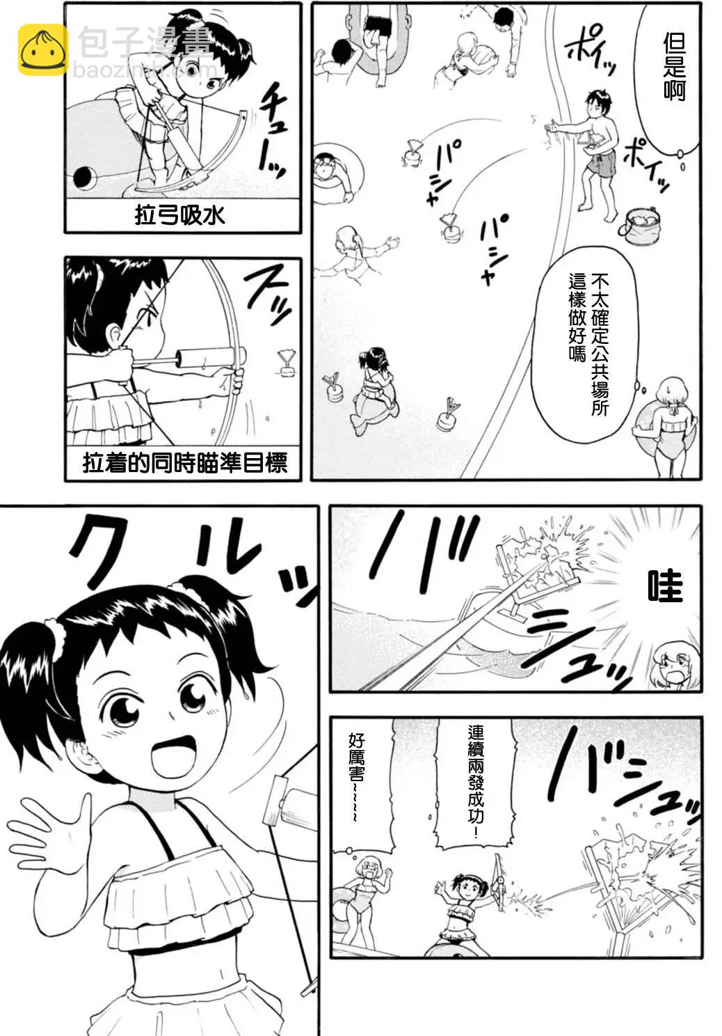 第104回4