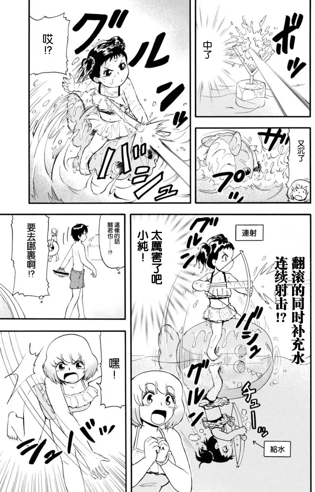 第104回8