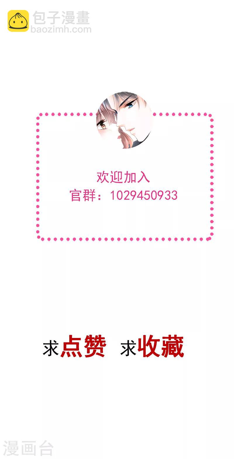 第4话 温暖的晚餐12