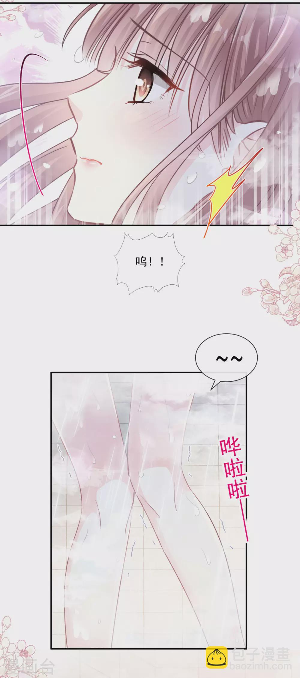 第115话 真正的需求4