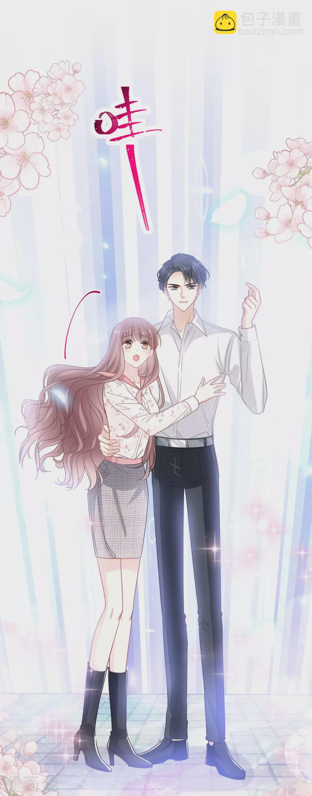 第131话 你不一样12