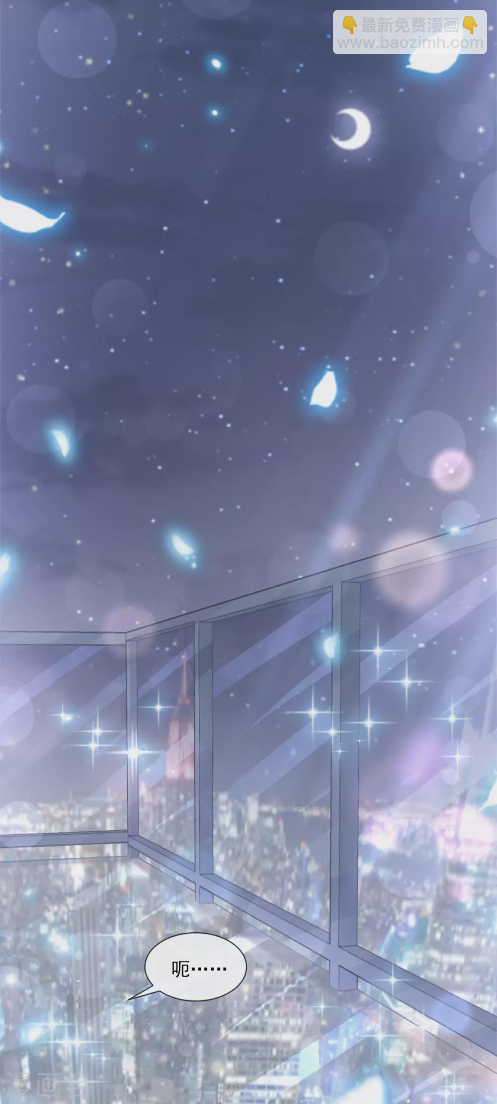 第131话 你不一样9