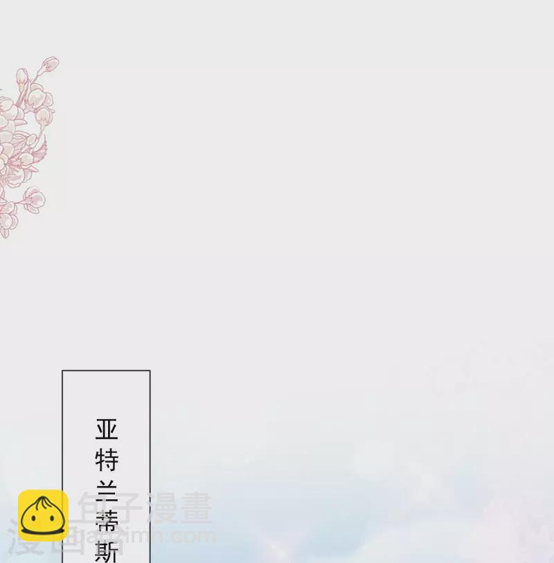第195话 这也太暴露了吧！21