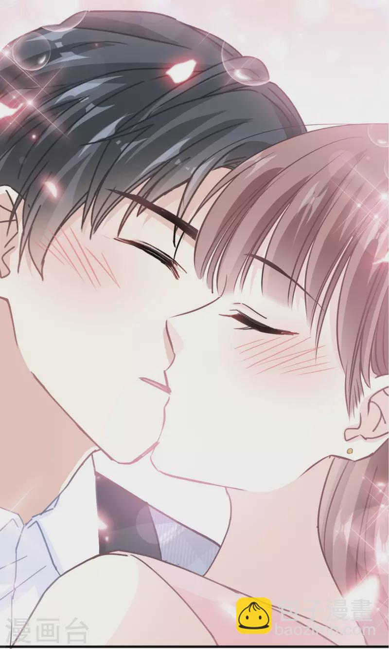 第245话 诱惑大法2