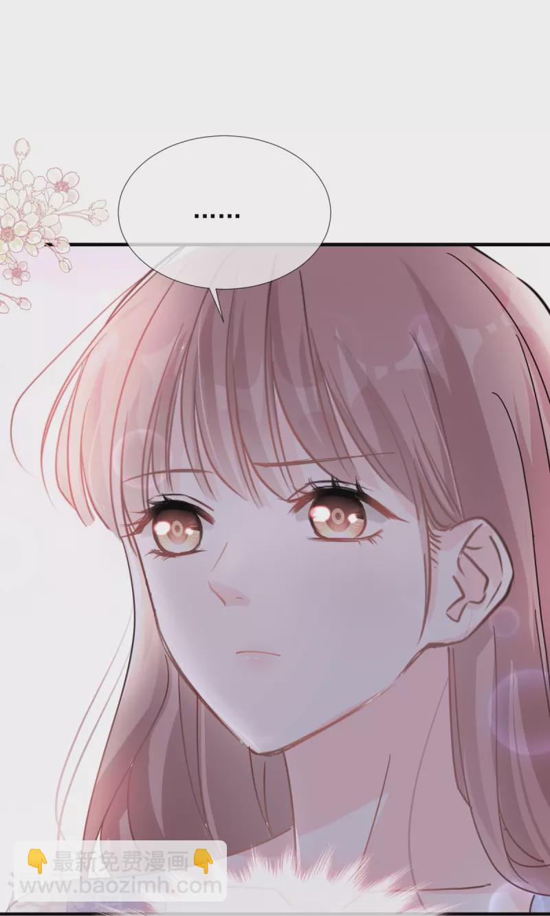 第253话 满足你的一切需要19