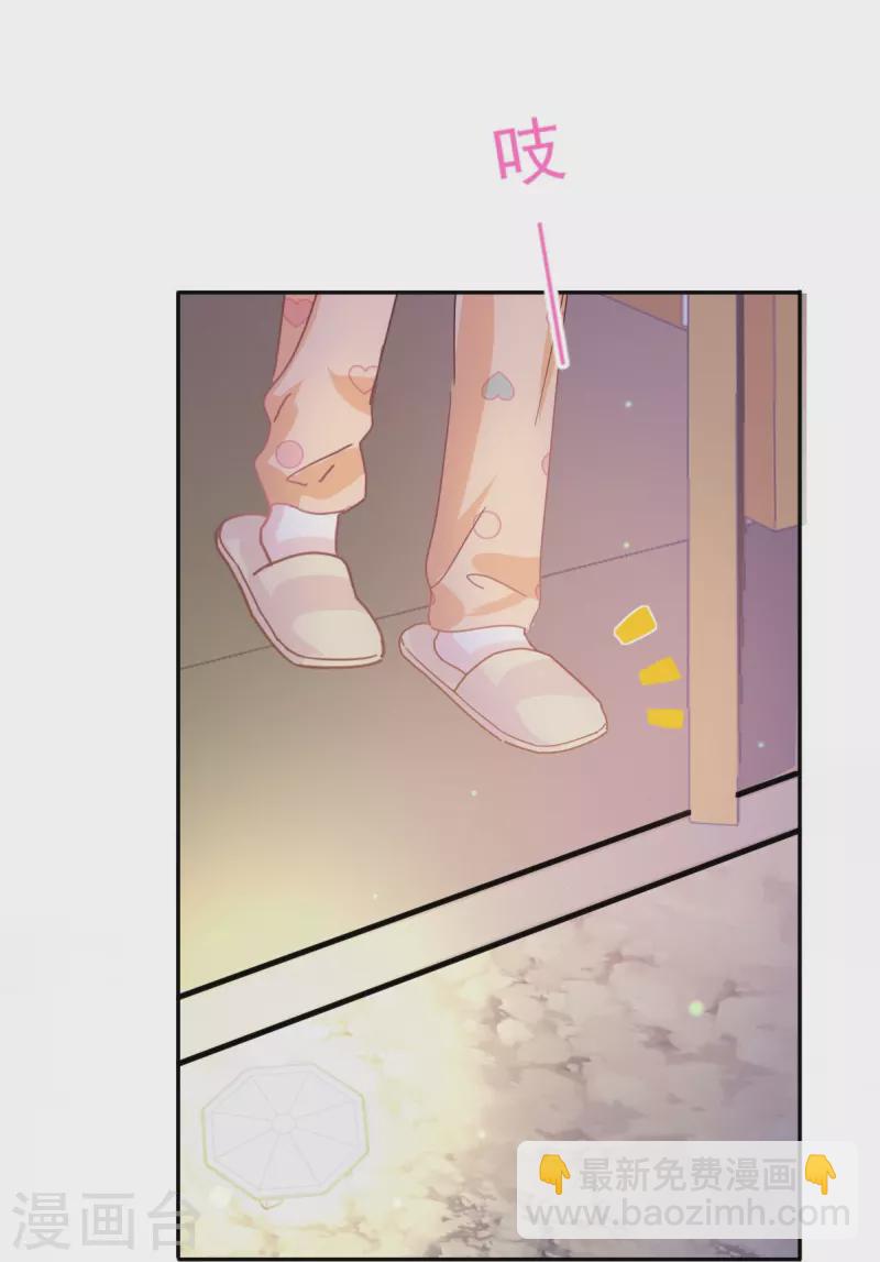 第253话 满足你的一切需要27