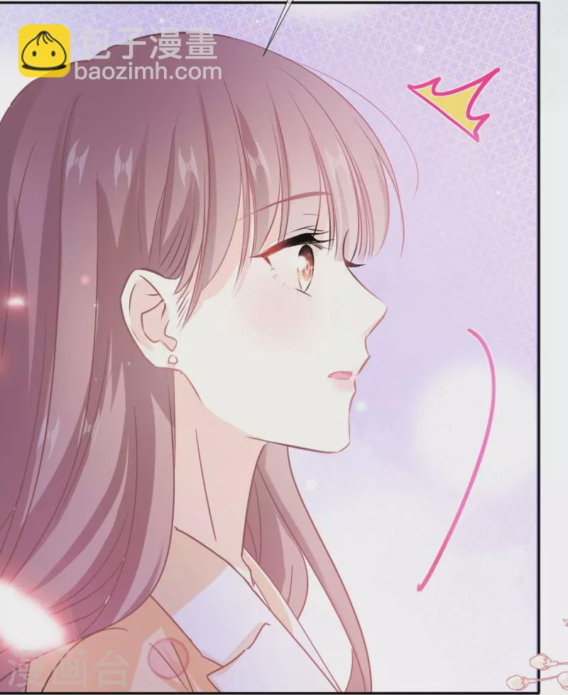第253话 满足你的一切需要30