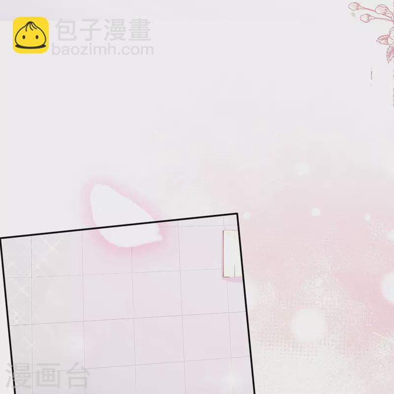 第253话 满足你的一切需要33