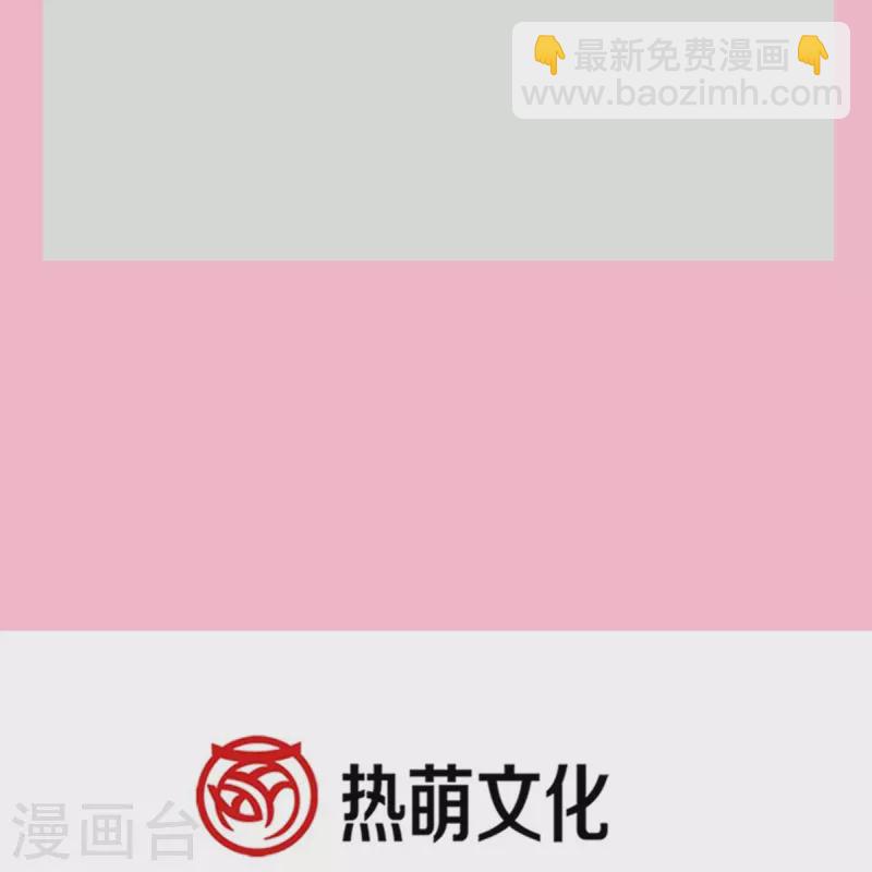 第264话 回家37