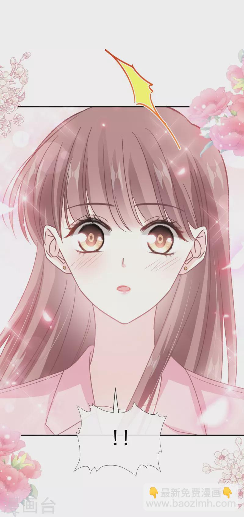 第264话 回家6