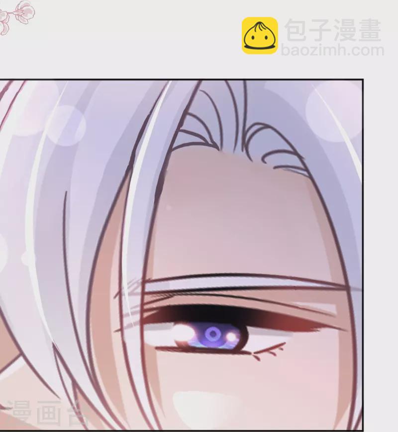 第270话 瑟瑟，我来了！38