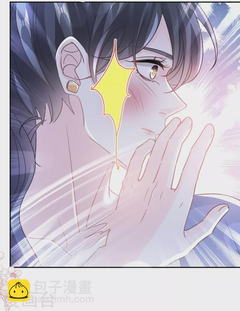 第307话 老妖婆回国18