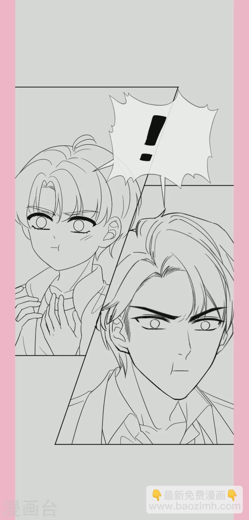 第307话 老妖婆回国35