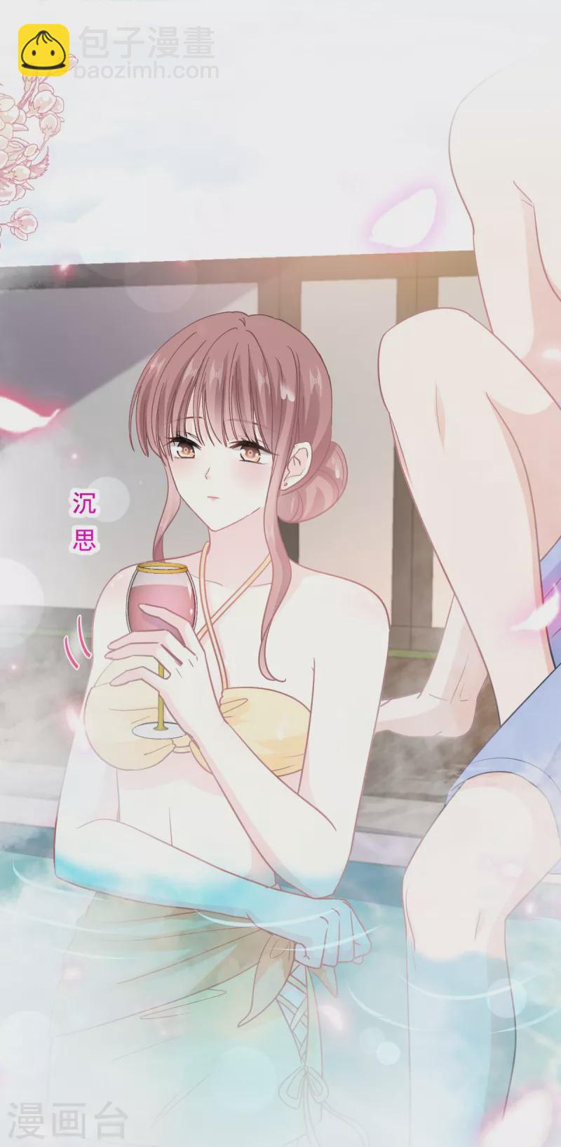 第314 谢谢你18