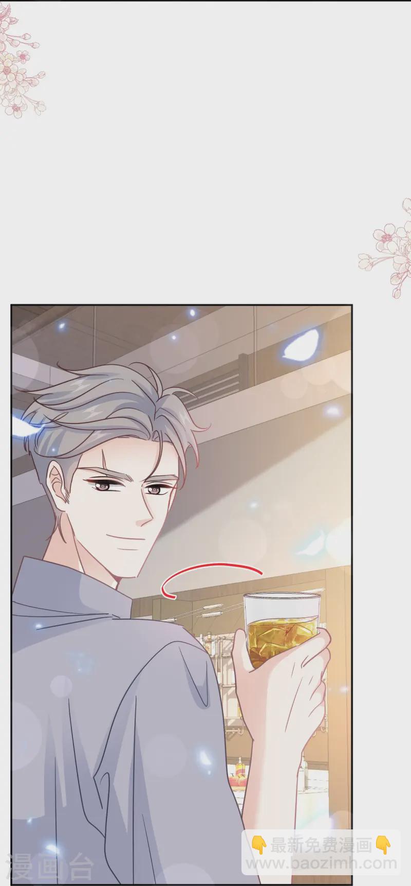 第323话 傅少的情敌27