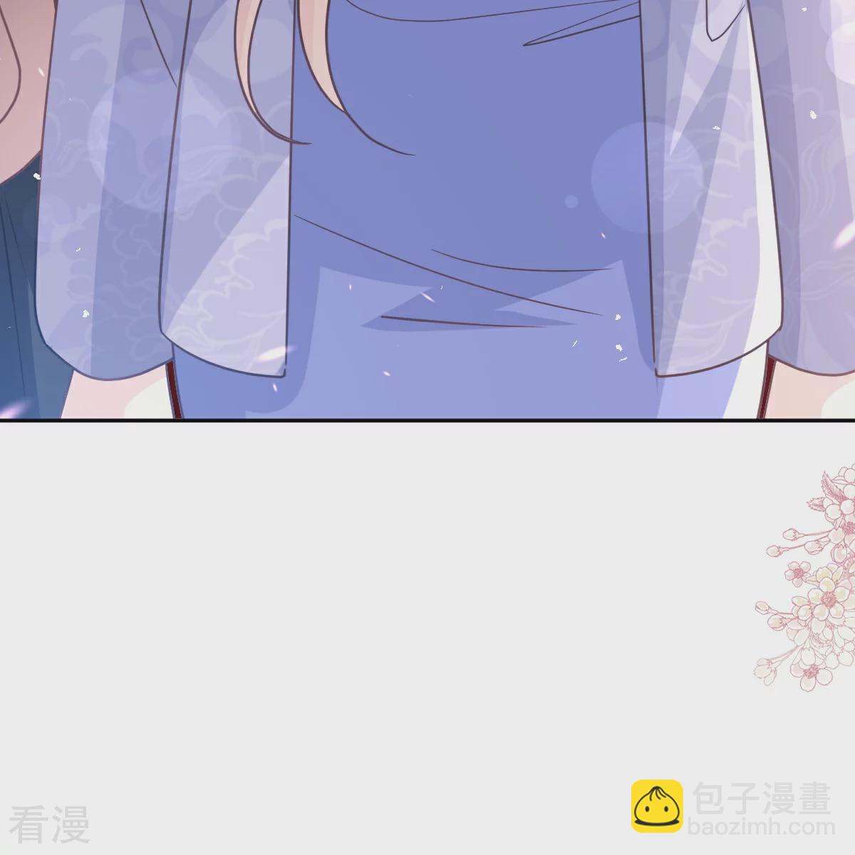 第342话 我要做回我自己13