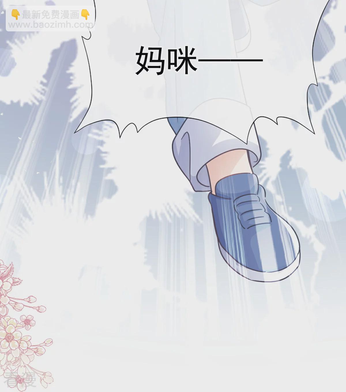 第342话 我要做回我自己33