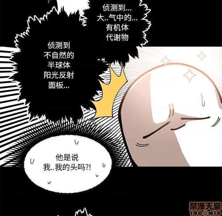 第17话107