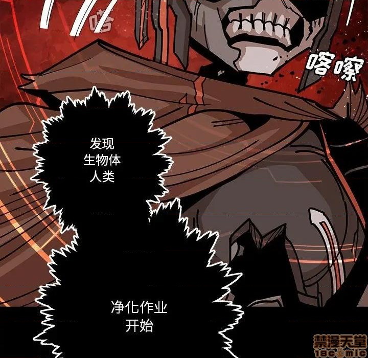 第17话109
