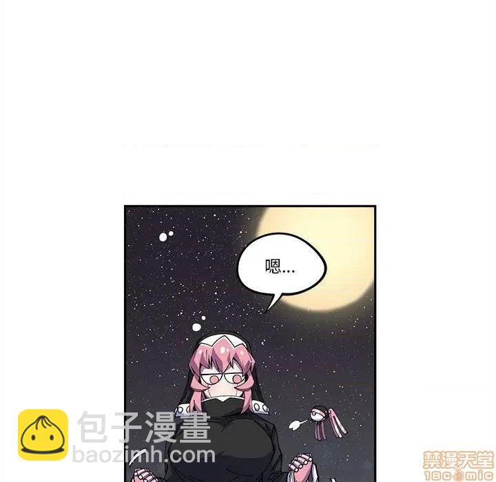 第17话21