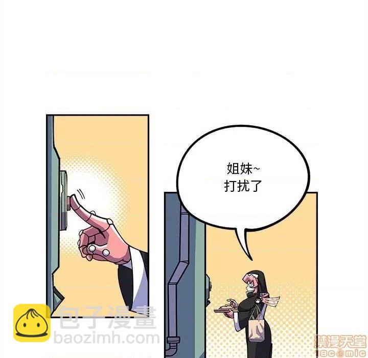 第17话25